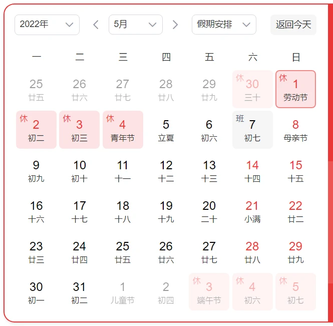 刻苦训练篮球时如何避免受伤的建议_0