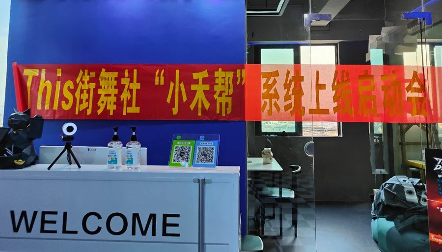 学生篮球队如何有效使用战术板_0