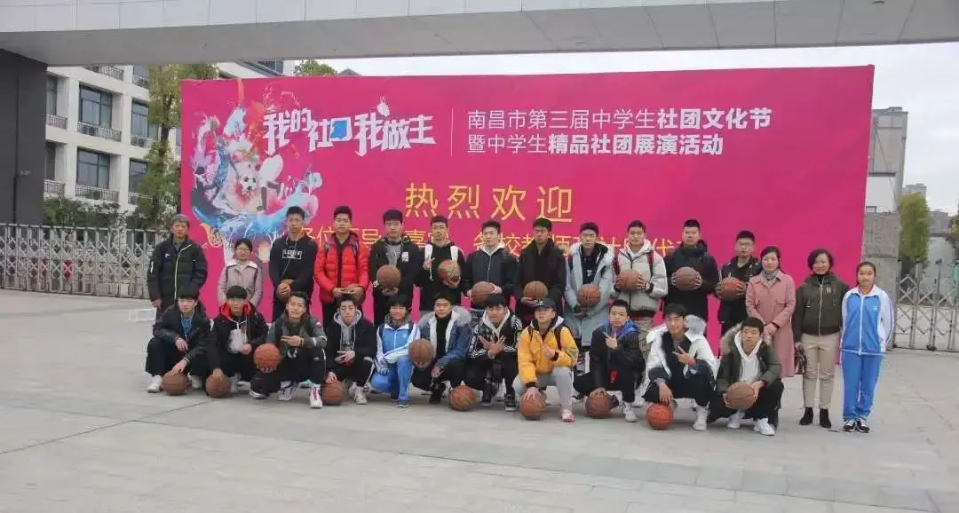 如何选择适合篮球康复训练的器材_0